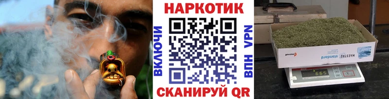 КЕТАМИН Кашира