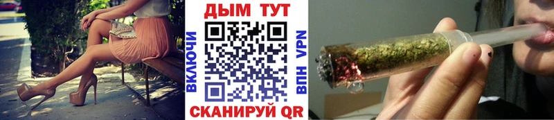 Купить Кашира COCAIN blacksprut ГАШ Канабис Мефедрон