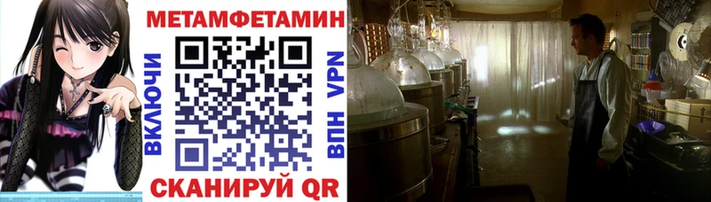 купить  цена  Кашира  АМФЕТАМИН 97% 