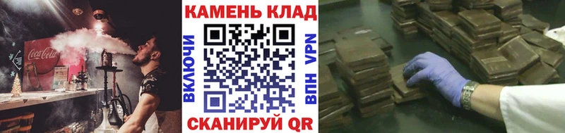 Гашиш гарик  блэк спрут ТОР  Кашира  хочу  