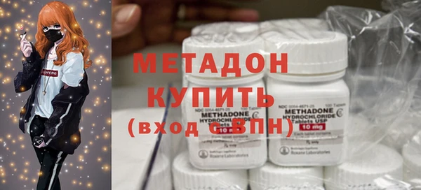 синтетический гашиш Алзамай