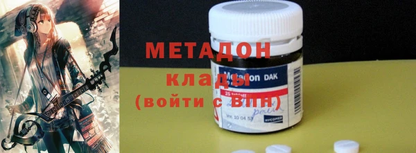 СК Абаза