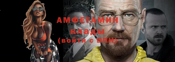 СК Абаза