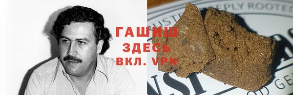 прущие крисы Алексин