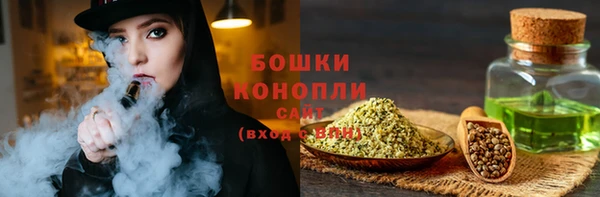 твердый Абдулино