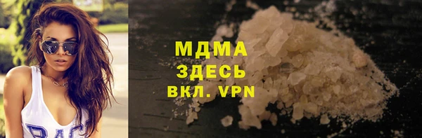прущие крисы Алексин