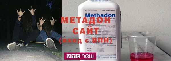 шишки Алексеевка
