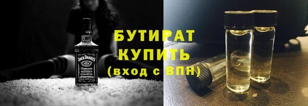 твердый Абдулино