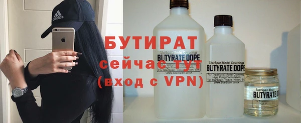 твердый Абдулино