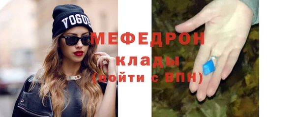твердый Абдулино