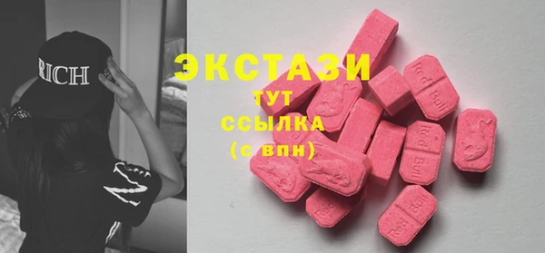 шишки Алексеевка