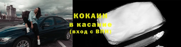 СК Абаза