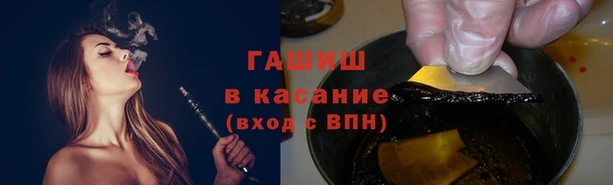 твердый Абдулино