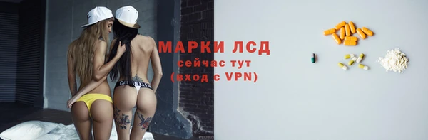 твердый Абдулино