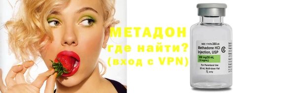 твердый Абдулино