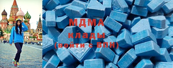 шишки Алексеевка