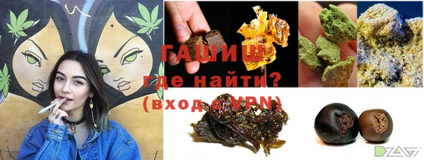 СК Абаза