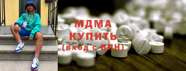 твердый Абдулино