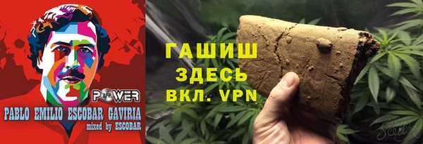 прущие крисы Алексин