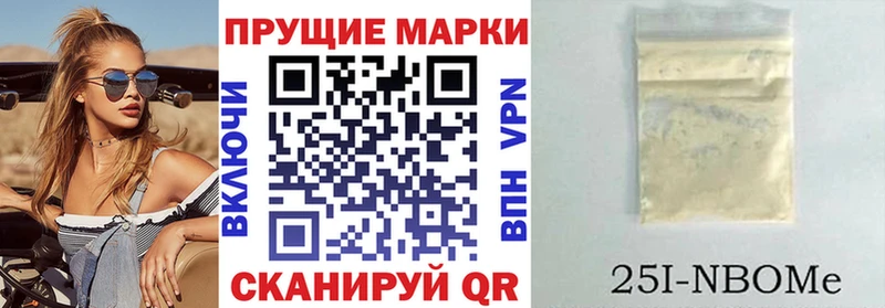 где можно купить наркотик  Кашира  Наркотические марки 1500мкг 